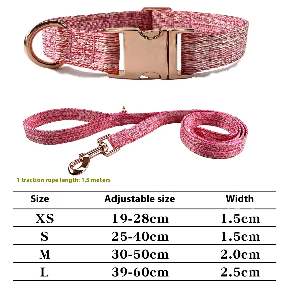 Dog Leash With Engraved Lettering And Anti Lost Collar - Pink Collar Rope - View 1