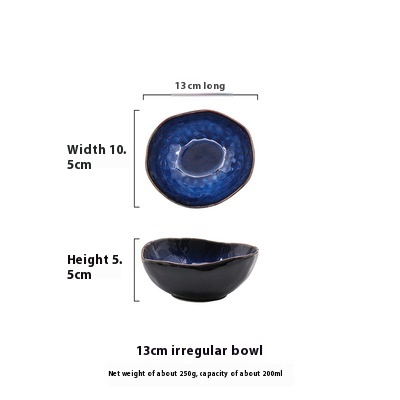 13cm Irregular Bowl