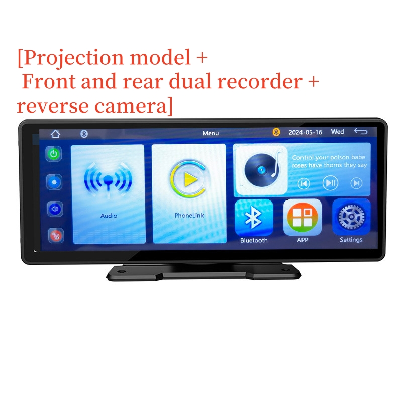 Front And Rear Dual Recorder