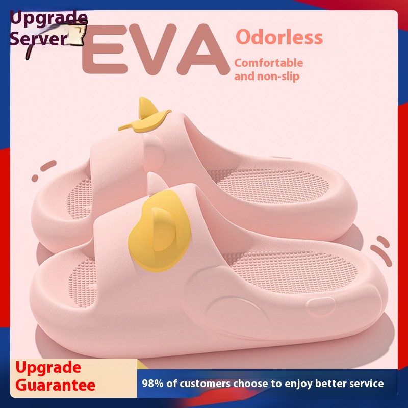 Pink Upgrade