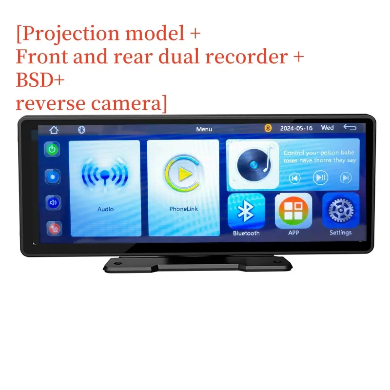 Reverse Rearview AUX Navigation Portable Car Recorder