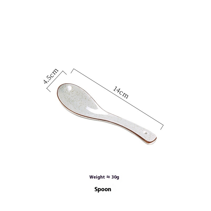 Spoon