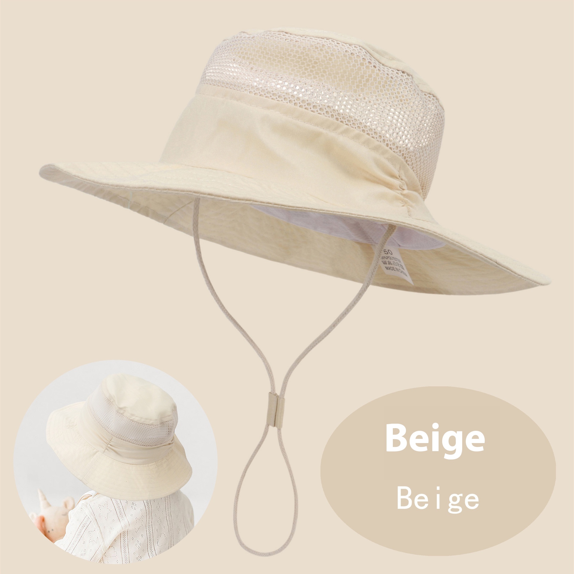 Beige