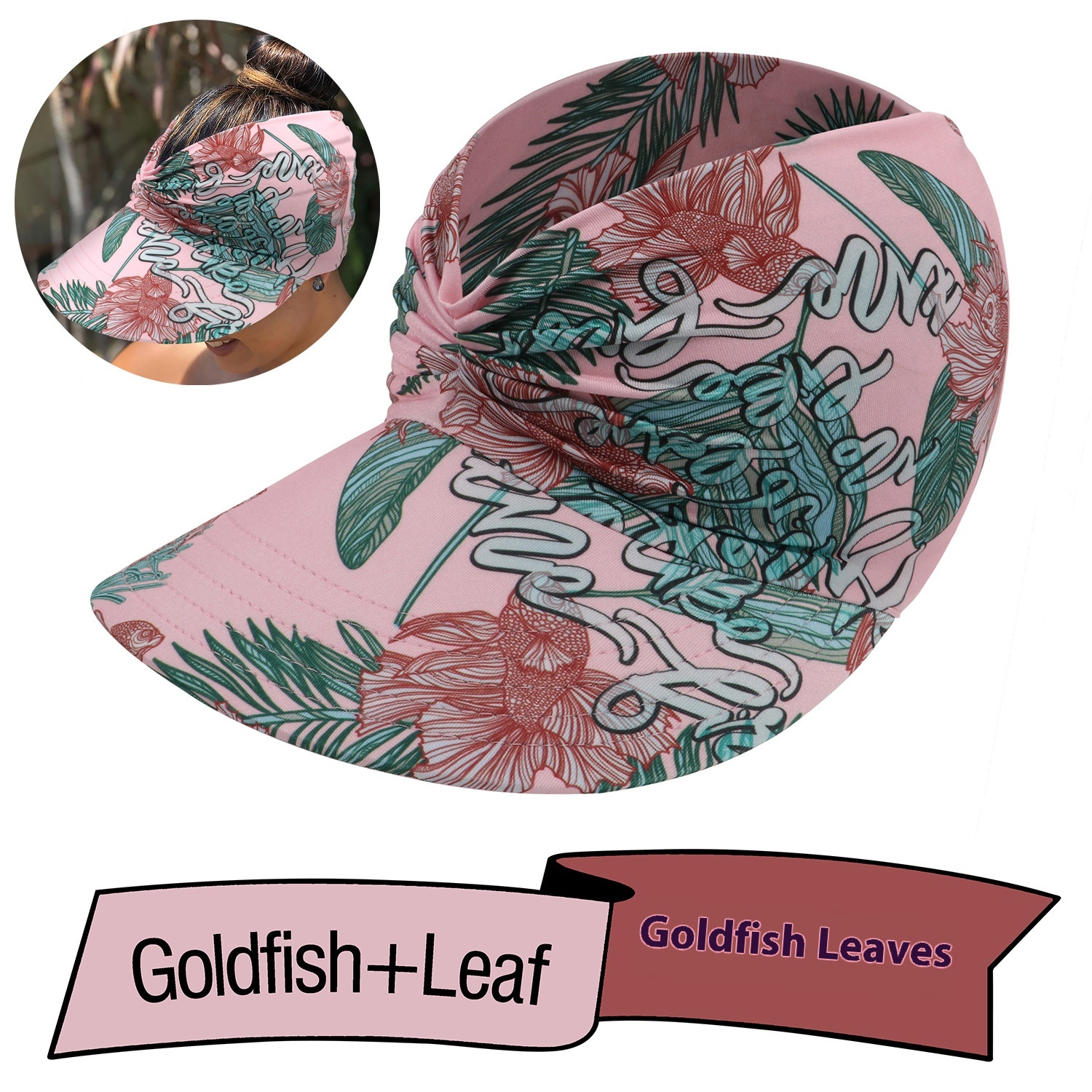 Goldfish Leaves