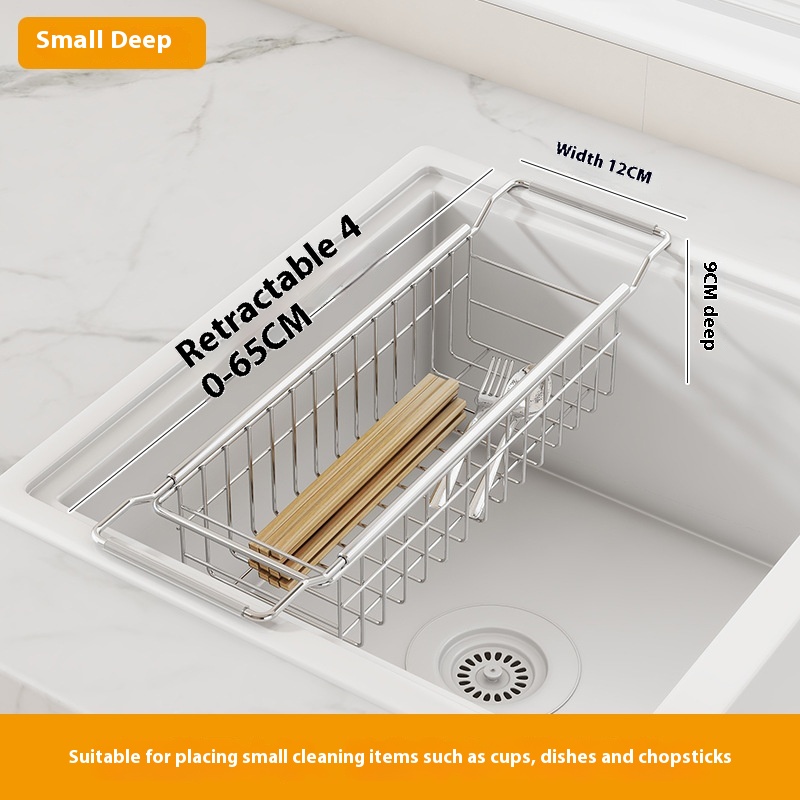 Telescopic Basket Small Size