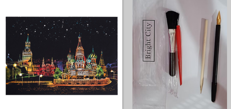 Russian Red Square set