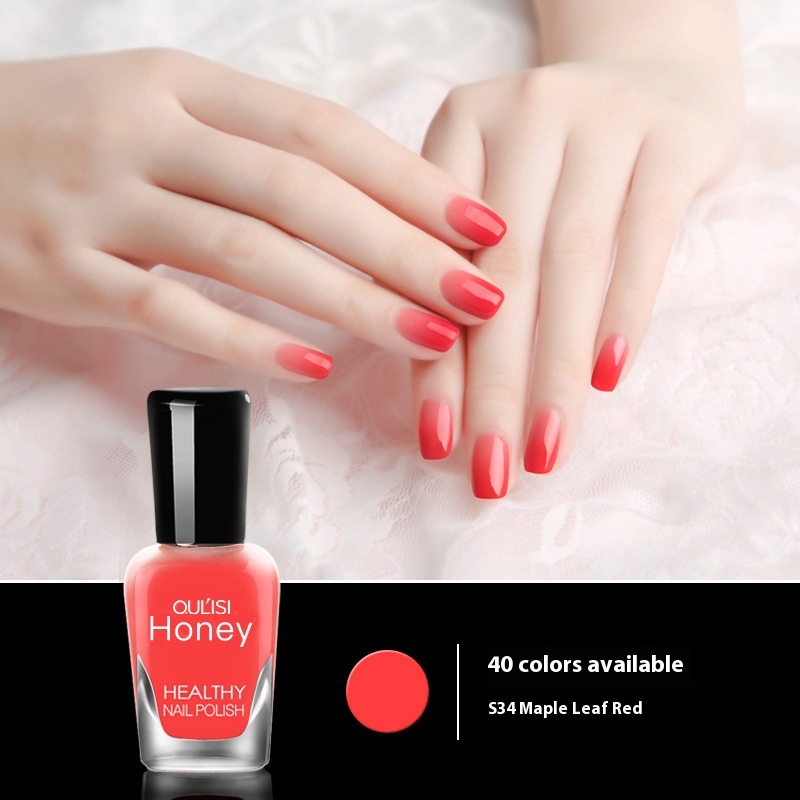 34 Maple Leaf Red