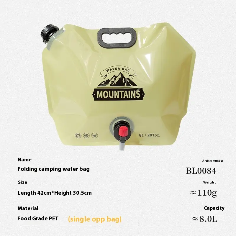 Outdoor Large Capacity Folding Water Bag Extra Thick Band Valve