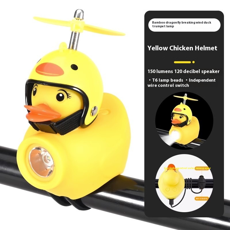 Yellow Chicken