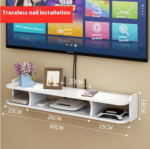 60cm extended set top box