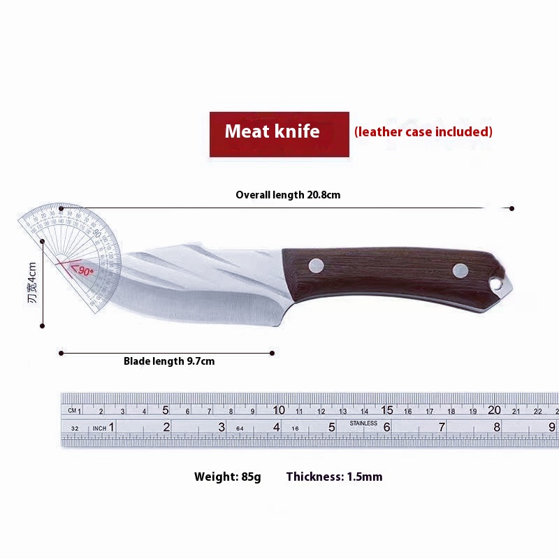 1.5mm Handle Meat Knife