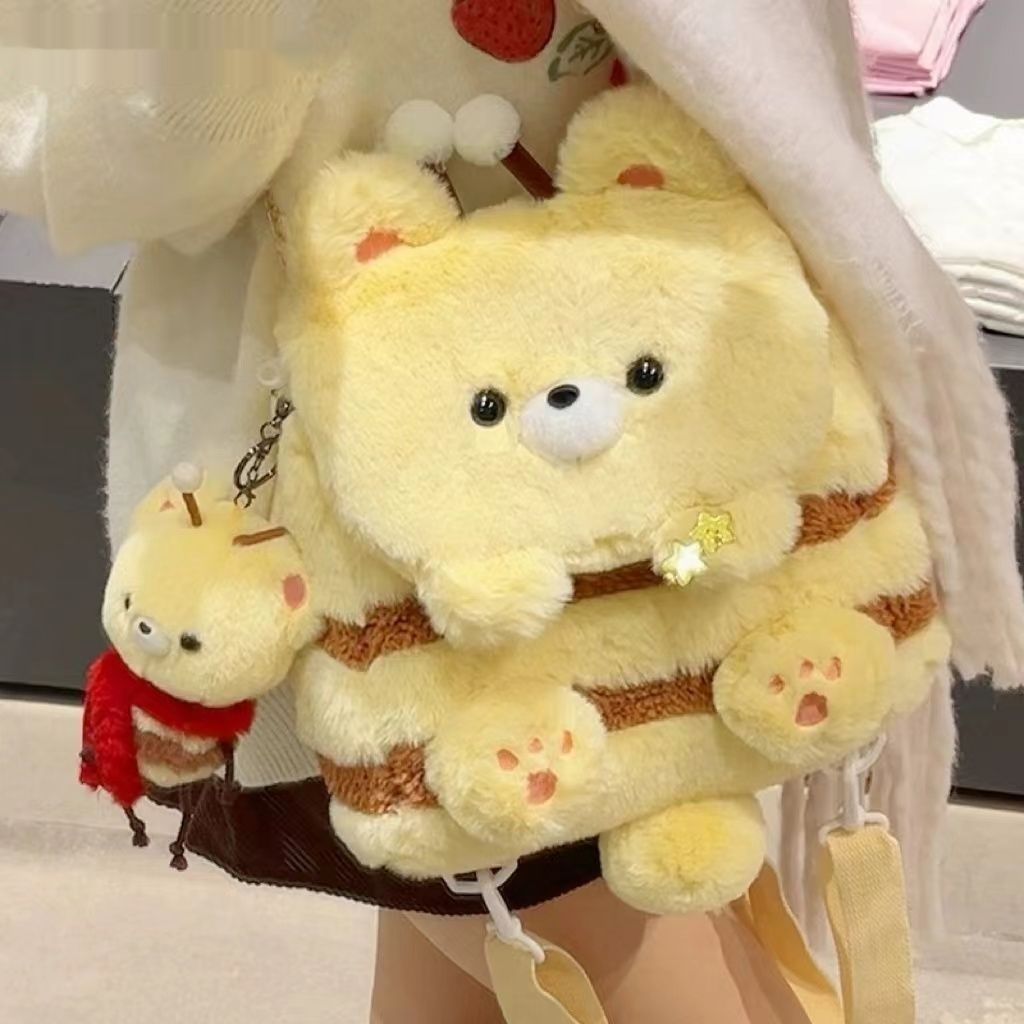 Honey Bear Bag