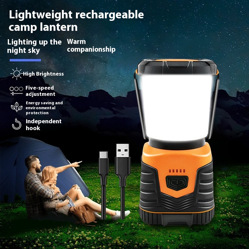 Orange Rechargeable