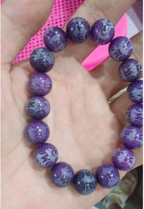 Purple Proverbs Round Beads