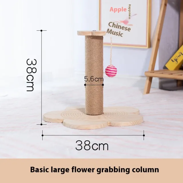 Solid Wood Cat Turntable Scratching Post Durable Toy Basic Style Big Flower - Shop at LoveMi