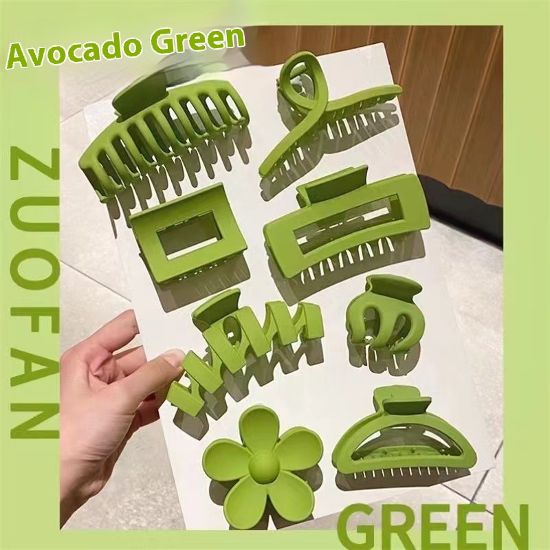 Avocado Green 8piece Set