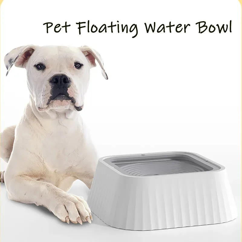Pets Dog Cat Bowl Floating Water Drinker
