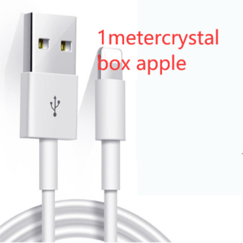 1metercrystal box apple