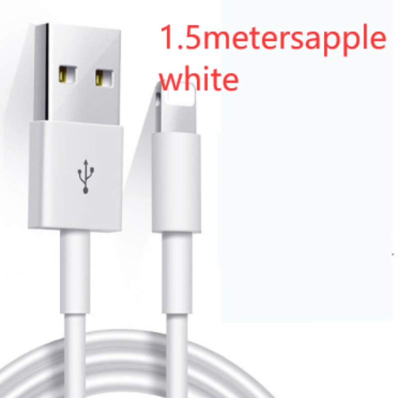 1.5metersapple white