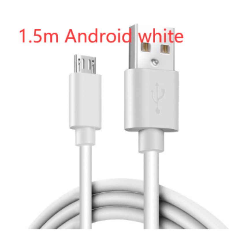 1.5m Android white