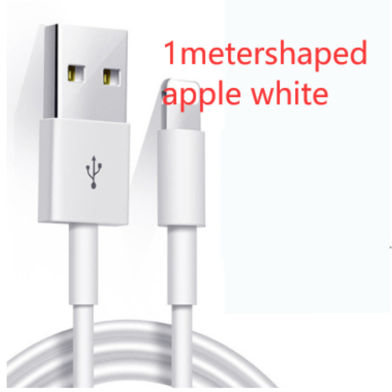 1metershaped apple white