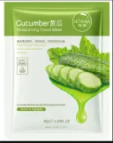 Cucumber