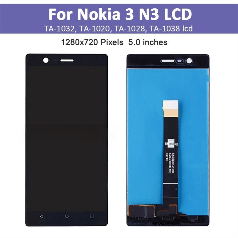 Nokia 3 Black