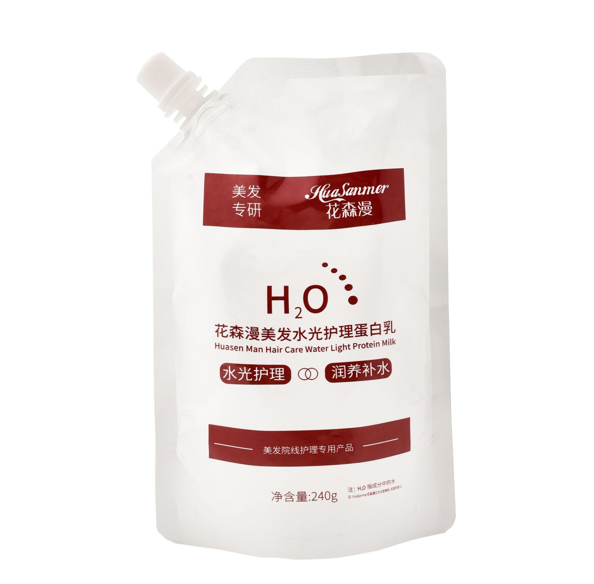 Water Light Nursing Cream