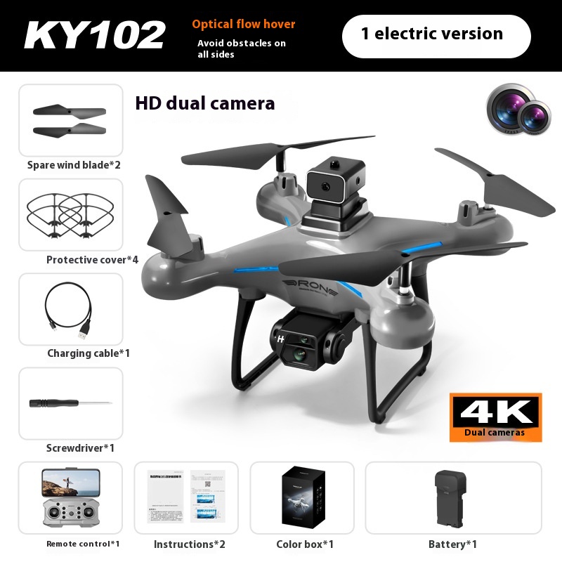 KY102 Gray HD Dual Camera