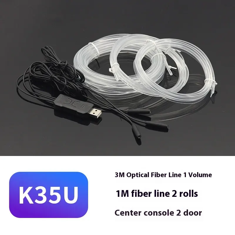 Car Atmosphere Light 64 Color Colorful Optical