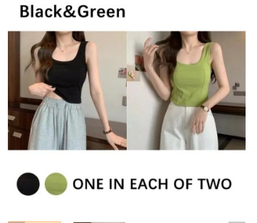 Green and black