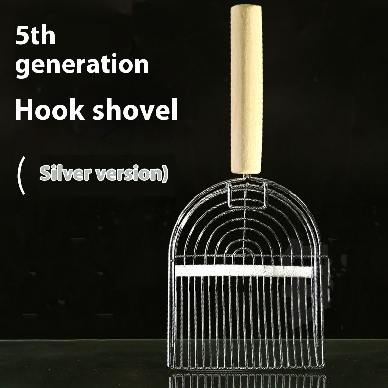 6Generation Shovel Strip L