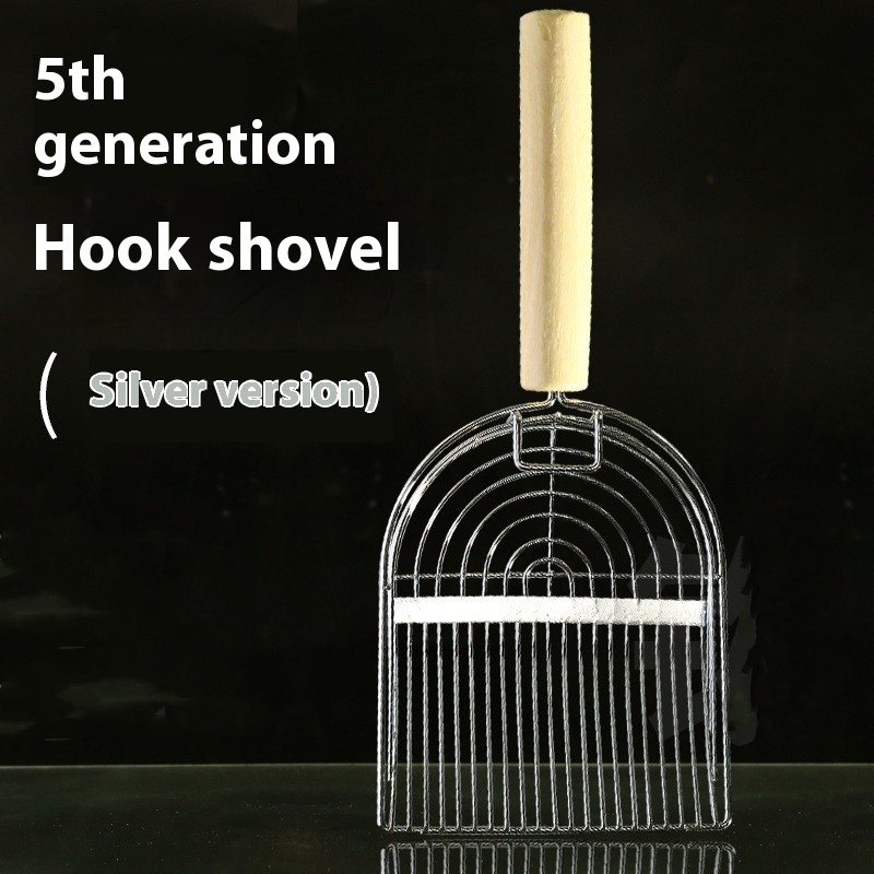 5Generation Shovel XL