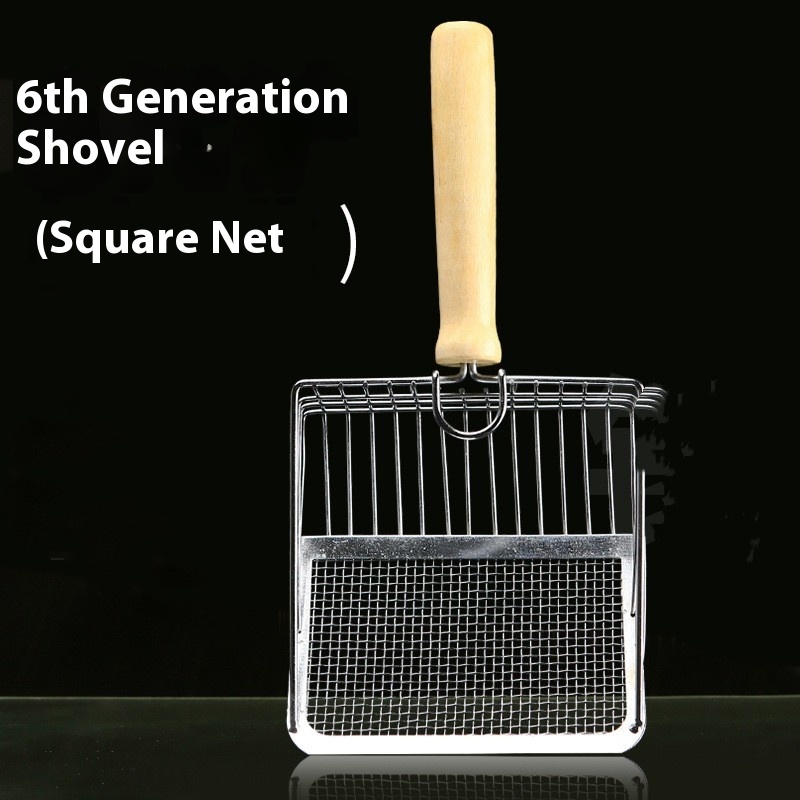 6th generation shovel grid S