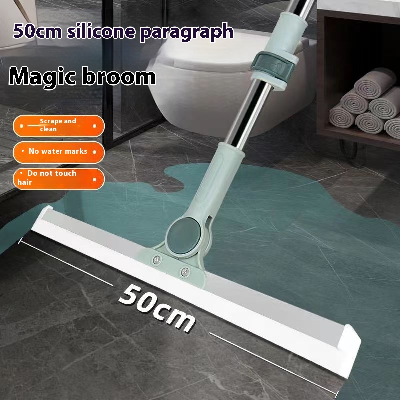 50cm Scraping Strip