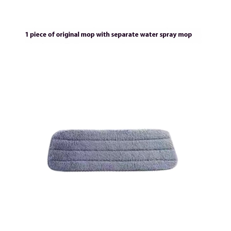 Single Water Spray Mop 1 Piece