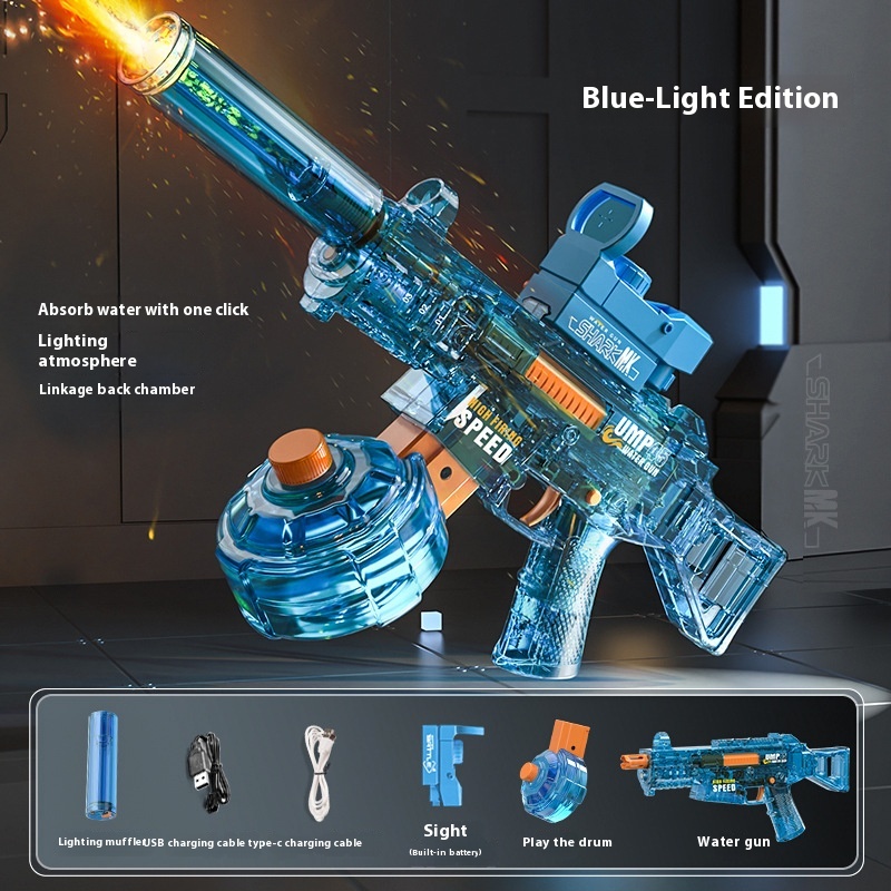 UMP45 Light Translucent Blue