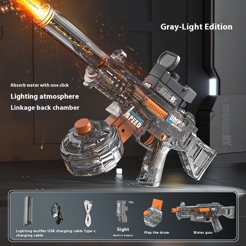 UMP45 Light Transparent Gray