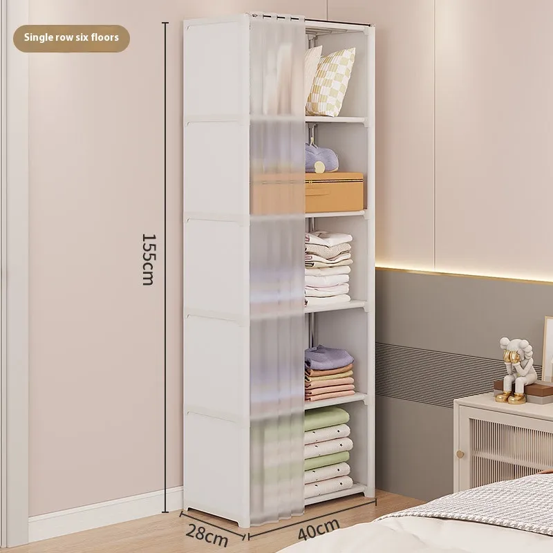 Dust-proof Wardrobe Household Bedroom Storage Cabinet Combination Locker Small Wardrobe Storage Rack - White Order Six