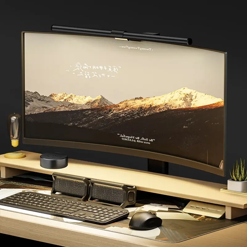 Curved Computer Monitor Eye Protection Hanging Lamp