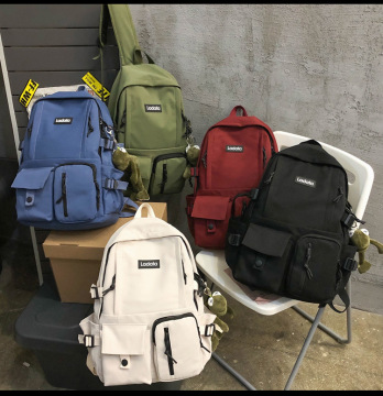 Simple Multi-pocket Backpack Students Anti-theft Junior High School College Schoolbag Casual Large Capacity Computer Bags