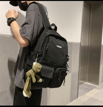 Simple Multi-pocket Backpack Students Anti-theft Junior High School College Schoolbag Casual Large Capacity Computer Bags