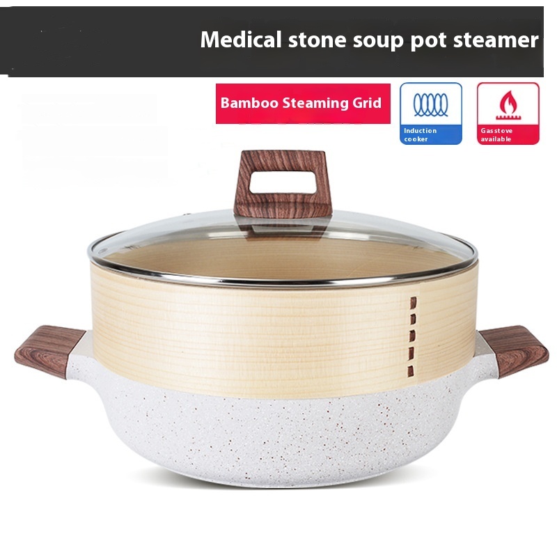 Shallow Pot Steaming Rack 32CM