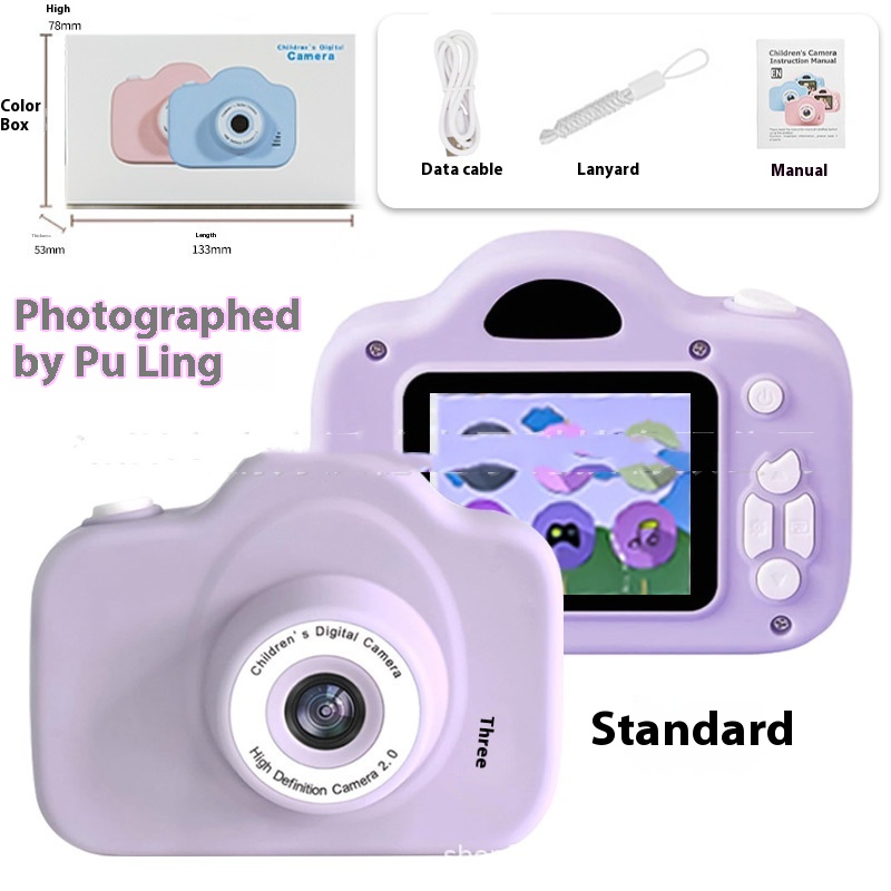 A3 General List Camera Purple