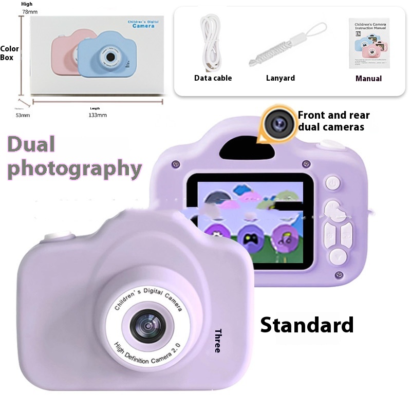 A3 Puqing Purple Dual Camera