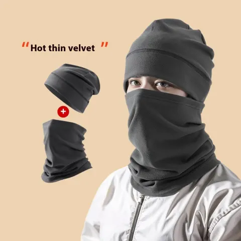Dralon Hat Men's Winter Wind Mask Hat Neckerchief Cover