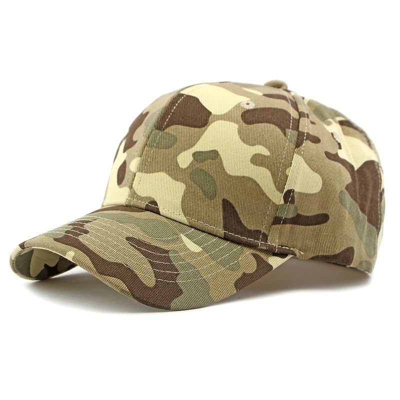 Khaki Beige Camouflage
