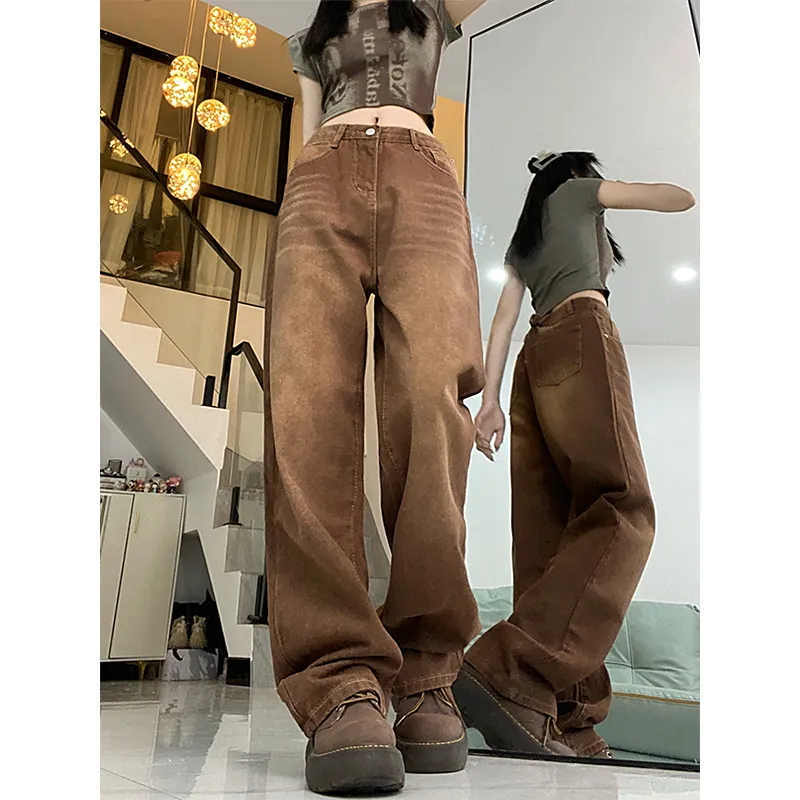Brown Coffee Color Jeans Women's Straight Loose Wide-leg Pants - Coffee