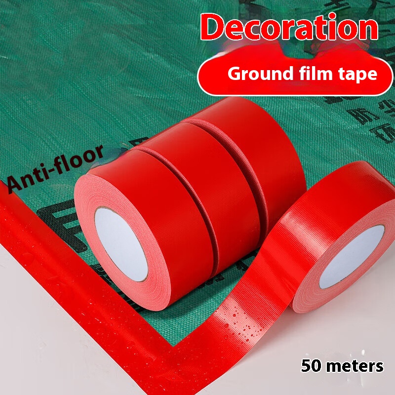 Title 1, Strong Tough And Waterproof Film Tape