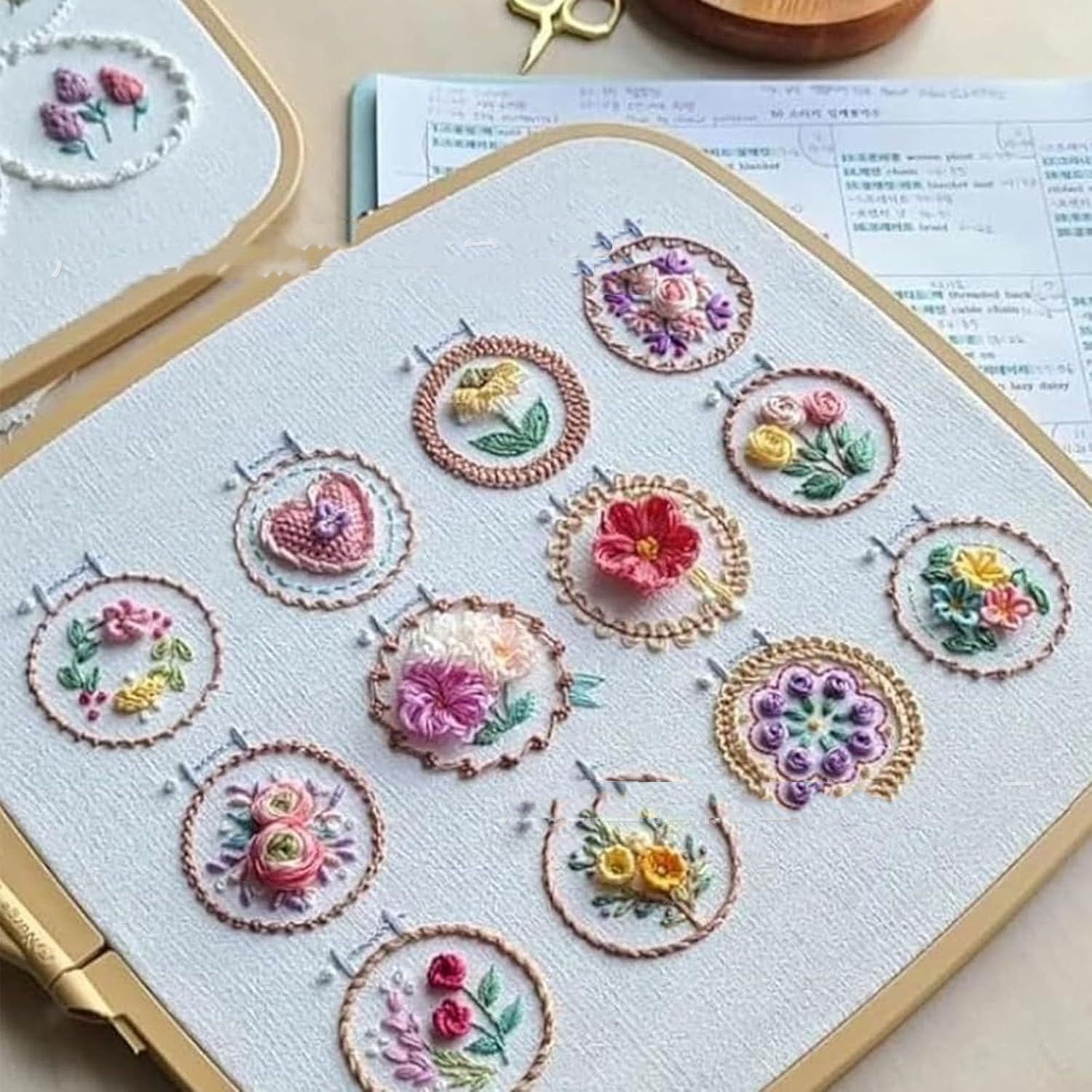 Pure Embroidery Frame